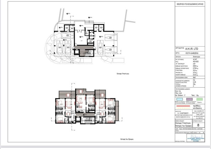 Image No.3-floorplan-3