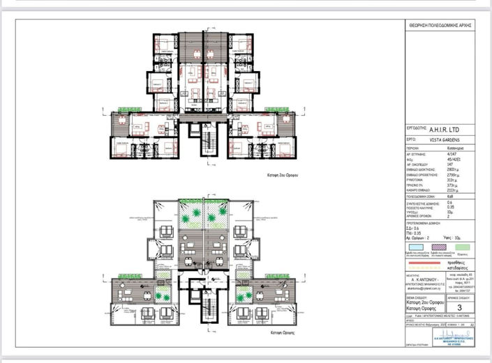 Image No.5-floorplan-5