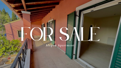 1 - Kerkyra, Apartment
