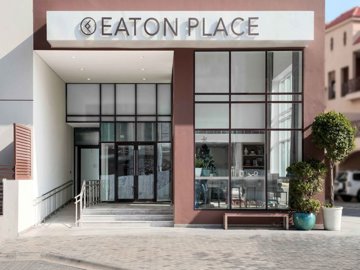 eaton-place-entry