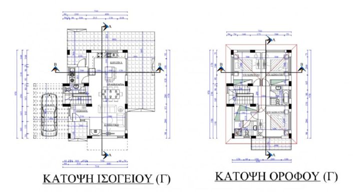 Image No.2-3 Bed House for sale