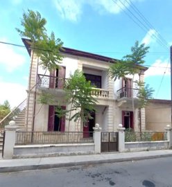 1 - Historical Center, House
