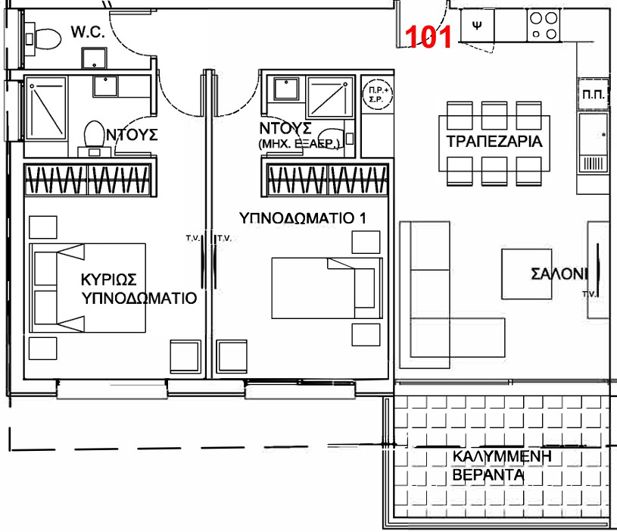 Image No.1-2 Bed Apartment for sale
