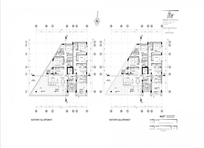 Image No.7-2 Bed Apartment for sale