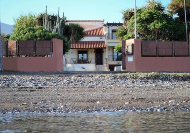 1 - Eubée, Propriété