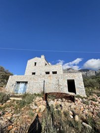 ce94cea5cea4ce99ce9ace97-ce9fcea8ce97