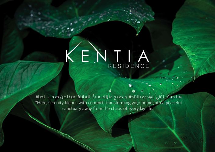 Image No.2-1 Bed Property for sale