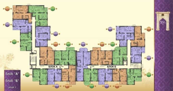 Image No.3-1 Bed Property for sale