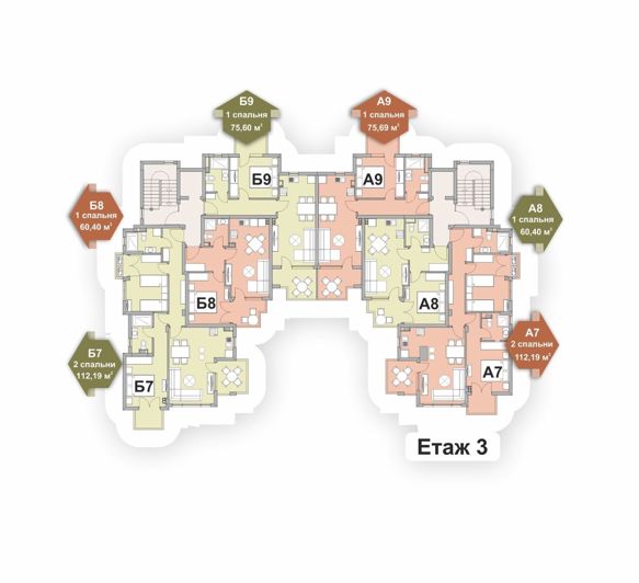 Image No.6-1 Bed Property for sale