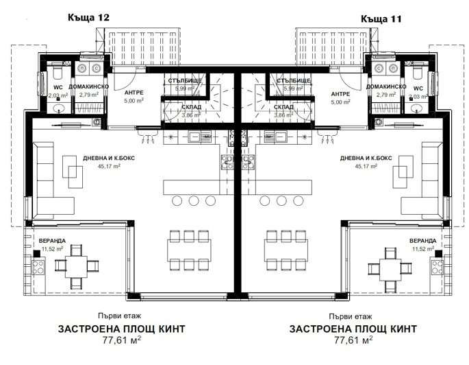 Image No.4-Propriété de 3 chambres à vendre à Chernomorets
