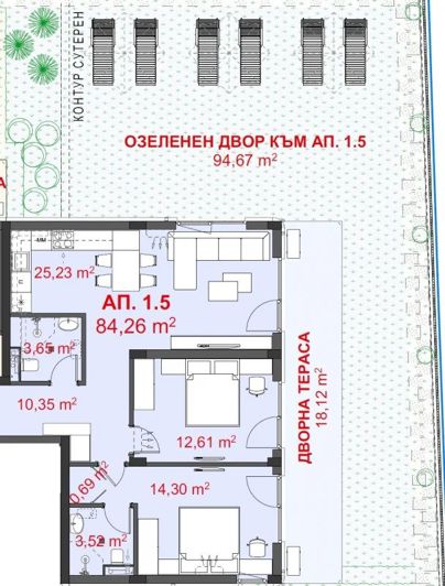 Image No.3-Propriété de 2 chambres à vendre à Chernomorets