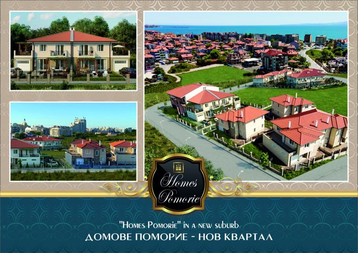 Image No.2-3 Bed Property for sale