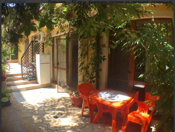 Image No.6-1 Bed Property for sale