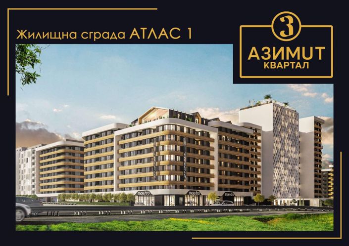 Image No.3-Property for sale