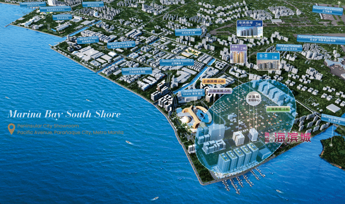 Image No.2-Propriété de 2 chambres à vendre à Parañaque