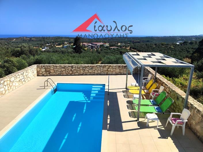 Image No.24-Maison / Villa de 2 chambres à vendre à Agios Dimitrios