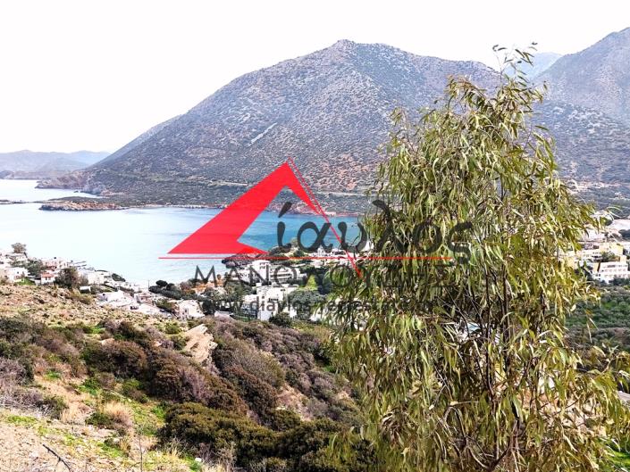 Image No.2-Terrain à vendre à Bali