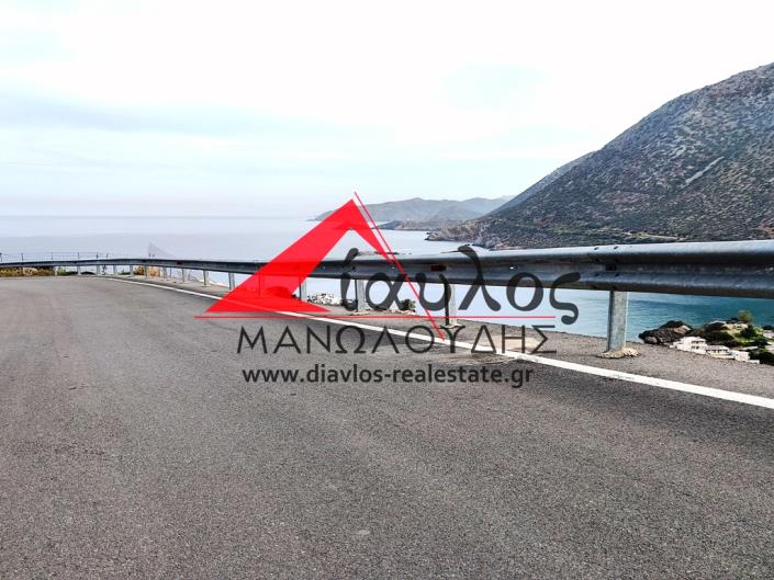 Image No.4-Terrain à vendre à Bali