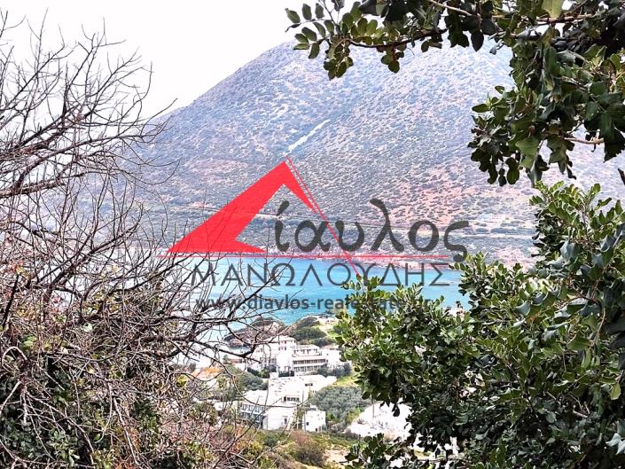 Image No.3-Terrain à vendre à Bali