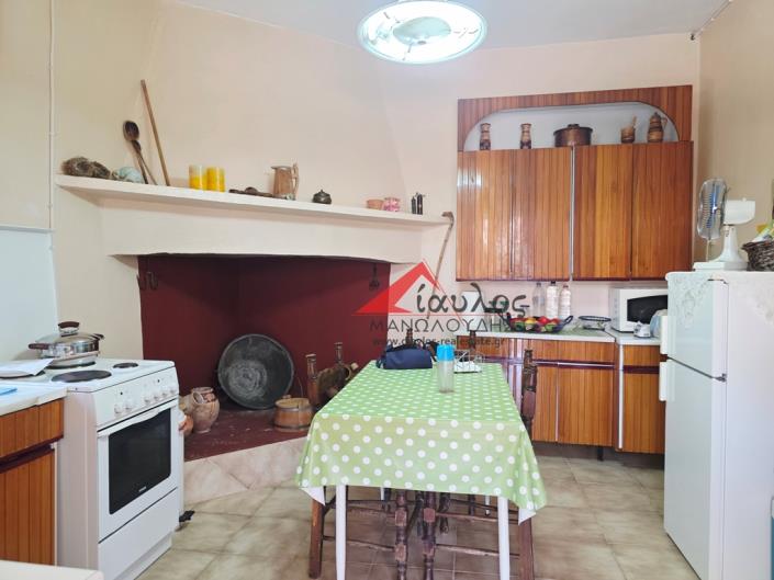 Image No.7-2 Bed Village House for sale