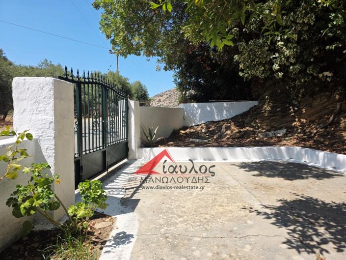 Image No.16-2 Bed Village House for sale