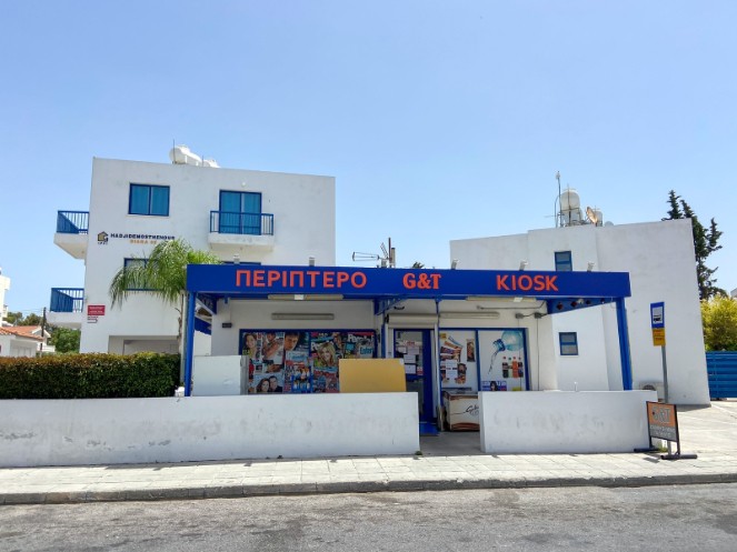 Image No.19-Appartement de 2 chambres à vendre à Paphos