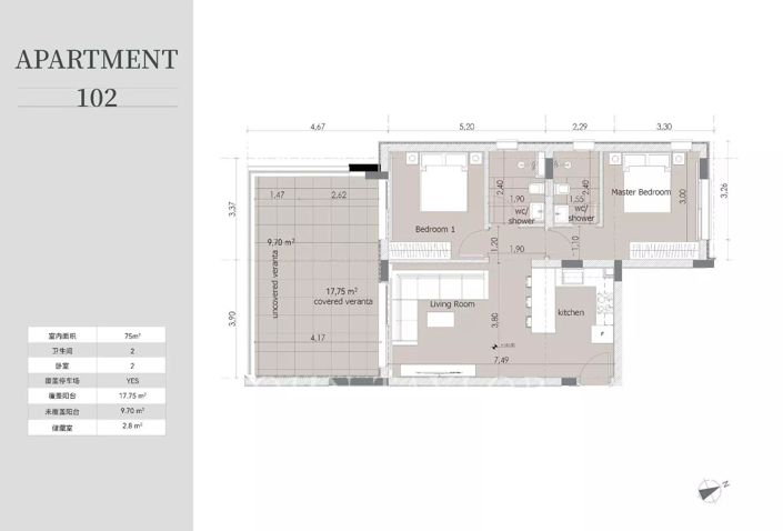 Image No.12-Appartement de 2 chambres à vendre à Limassol