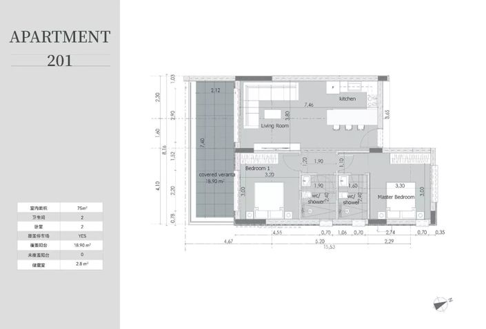 Image No.13-Appartement de 2 chambres à vendre à Limassol