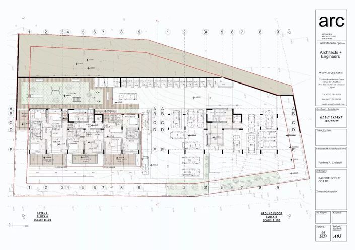 Image No.14-Appartement de 1 chambre à vendre à Limassol