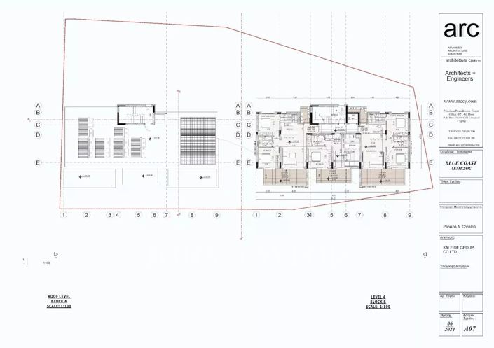 Image No.18-Appartement de 1 chambre à vendre à Limassol