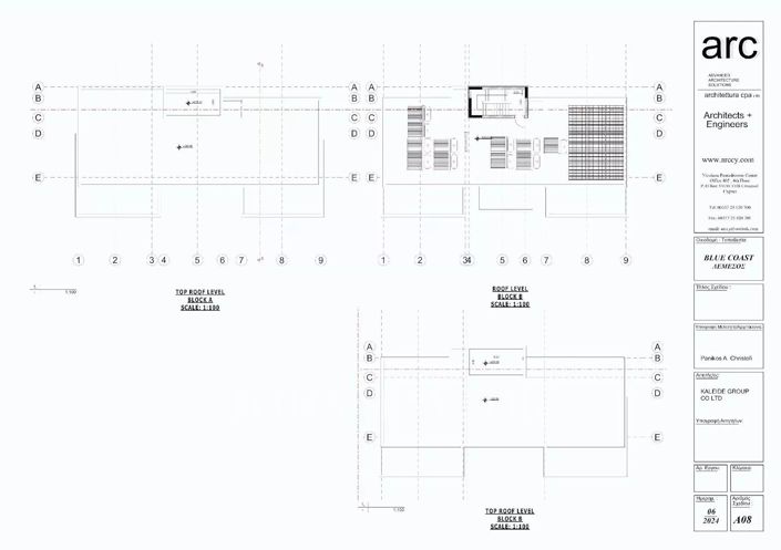 Image No.19-Appartement de 1 chambre à vendre à Limassol