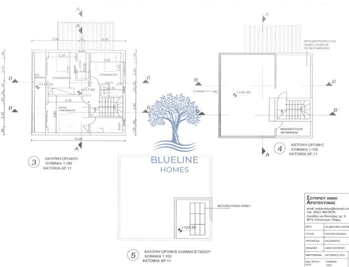 Image No.3-floorplan-3