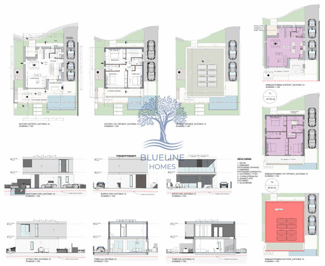 Image No.2-floorplan-2