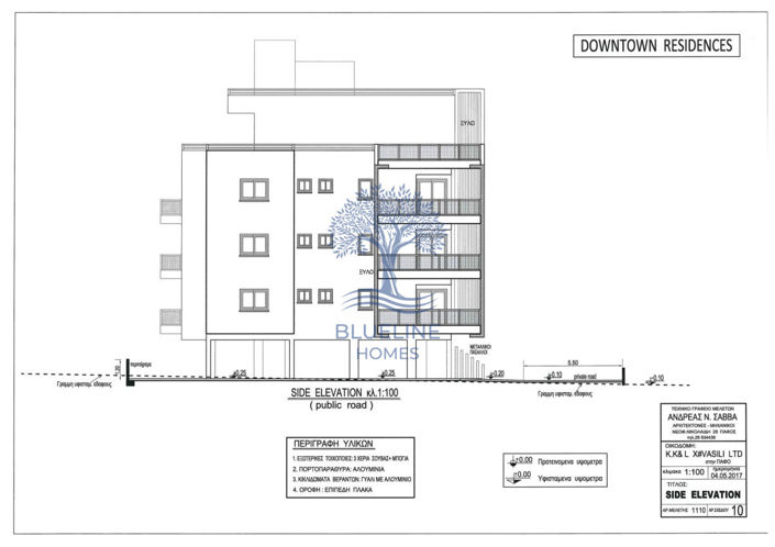Image No.3-floorplan-3
