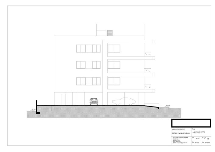 Image No.12-Propriété à vendre à Chypre