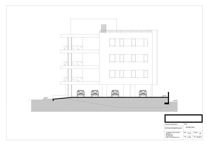 Image No.13-Propriété à vendre à Chypre
