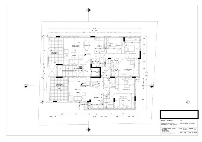 Image No.8-Propriété à vendre à Chypre