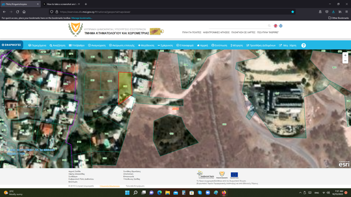 Image No.1-Property for sale