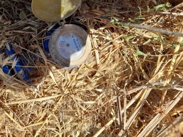 full64c26789990ae1690462089