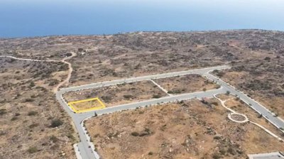 Propriété à vendre à Chypre