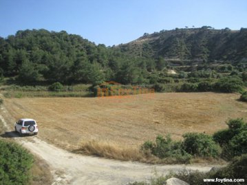 Propriété à vendre à Chypre