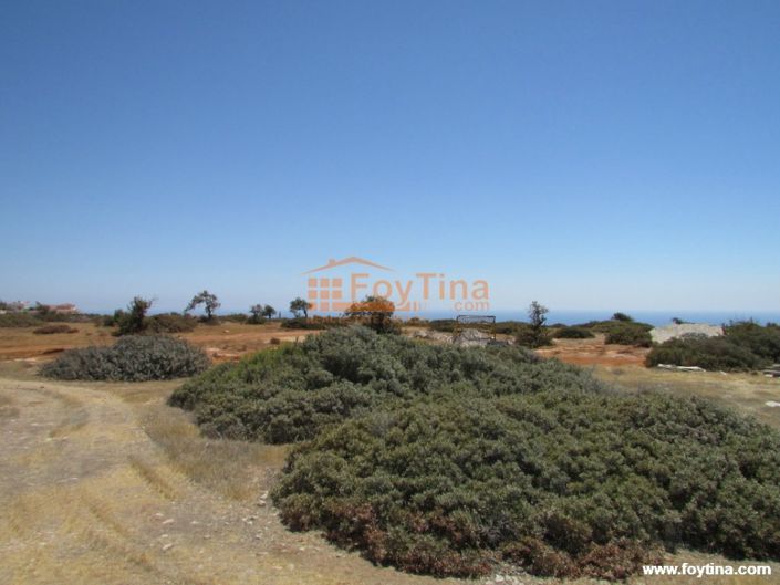 Image No.4-Property for sale