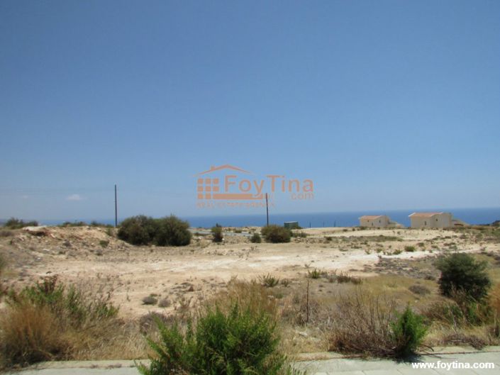 Image No.3-Property for sale