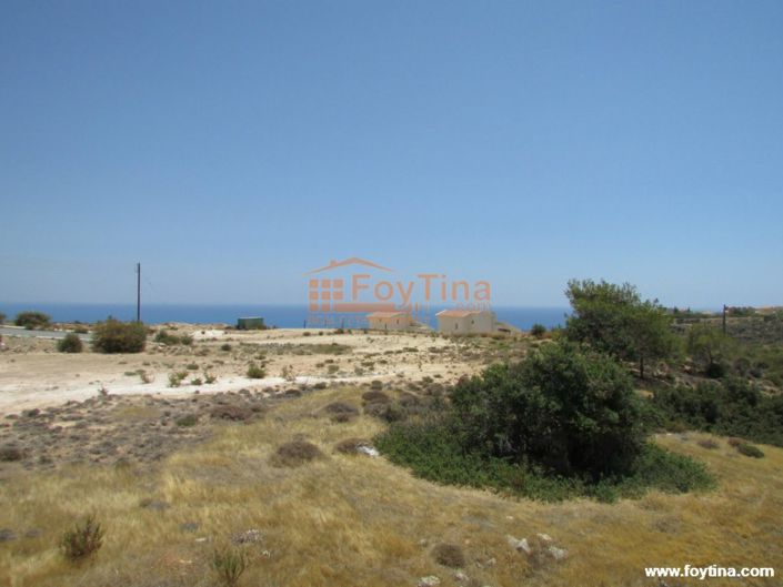 Image No.2-Property for sale