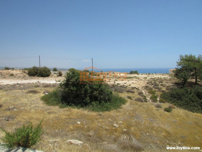 Image No.3-Property for sale