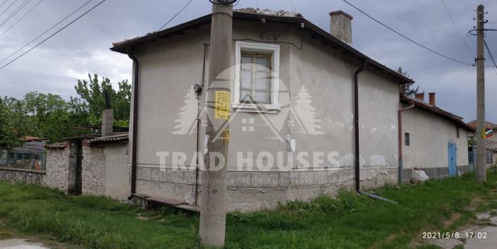 Image No.3-4 Bed House/Villa for sale