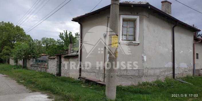 Image No.4-4 Bed House/Villa for sale