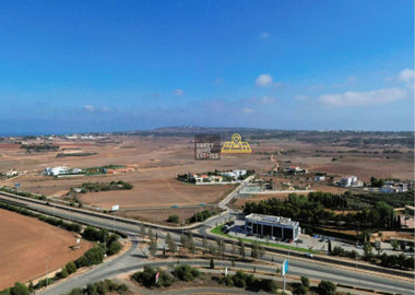 Terre à vendre à Paralimni