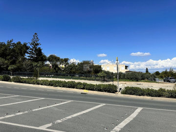 Terre à vendre à Paralimni