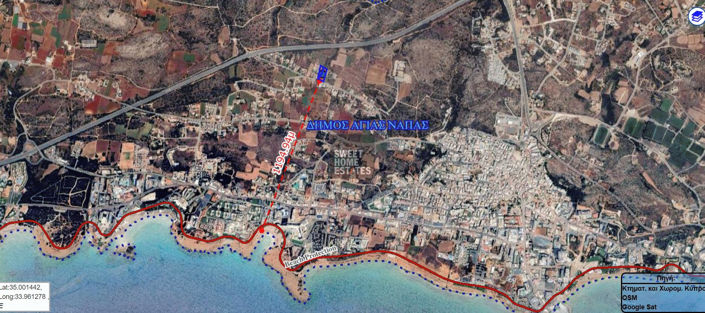 Image No.12-Terre à vendre à Ayia Napa